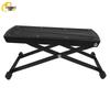 Tengxin Adjustable Foldable Guitar Foot Stool