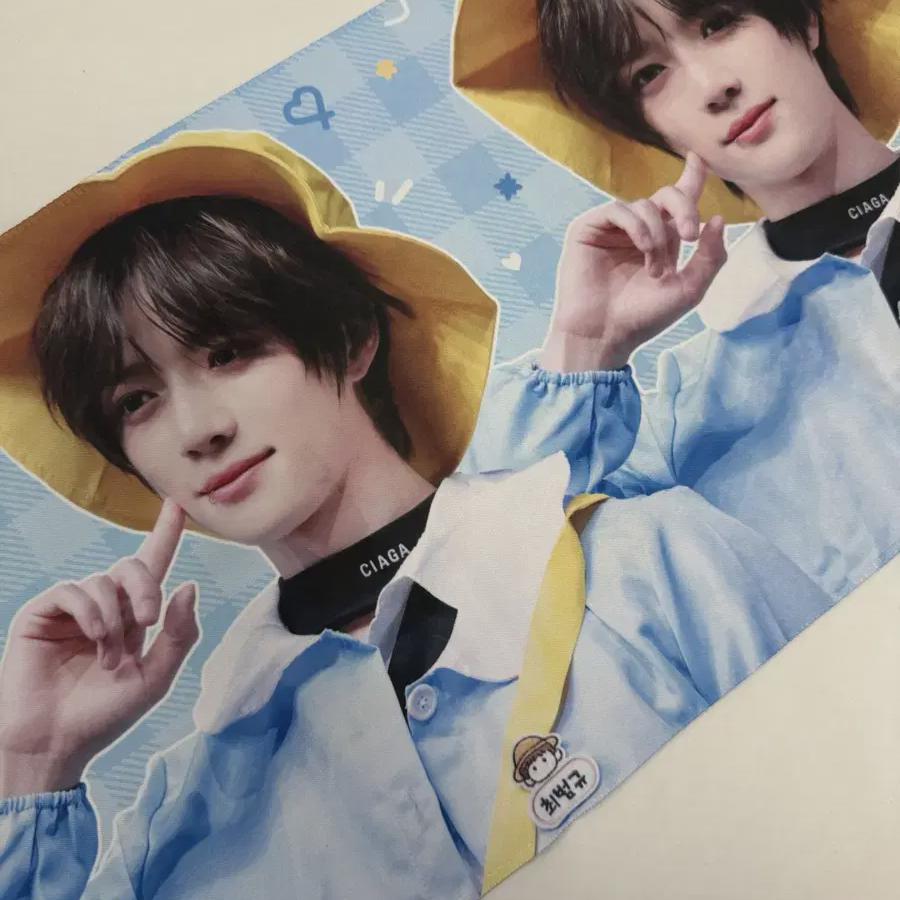 

Завтра X Вместе Бомгю Слоган