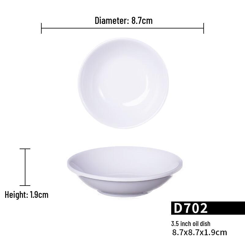 Zhao Ran A5 Melamine Sauce Dishes