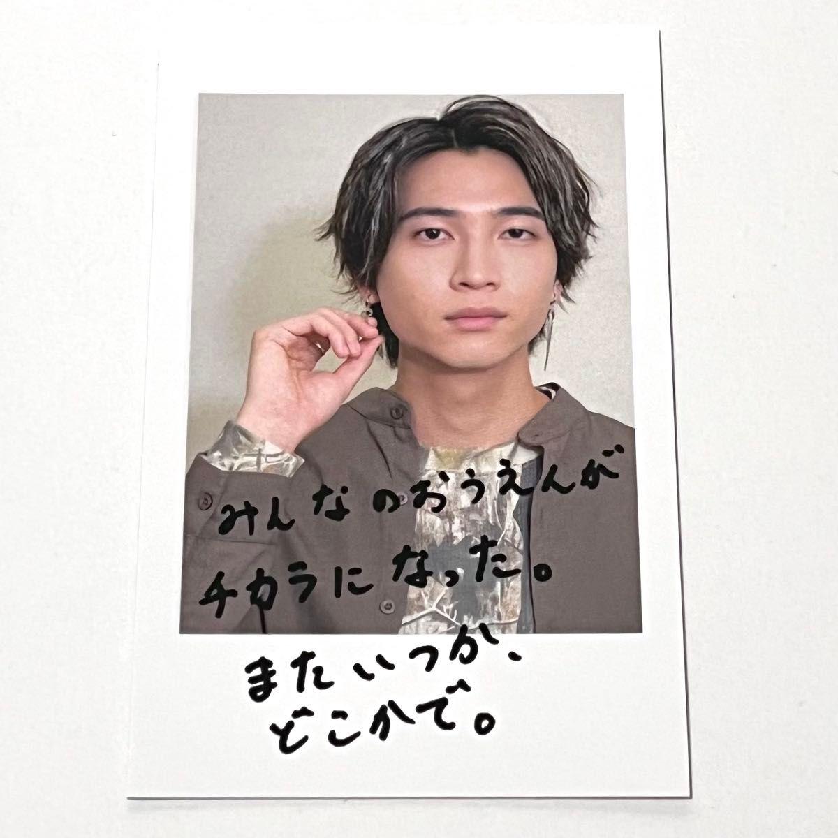 Used Kamen Rider Gav Guilty Parfait Bonus Rakia Kohei Shoji Cheki Style Card