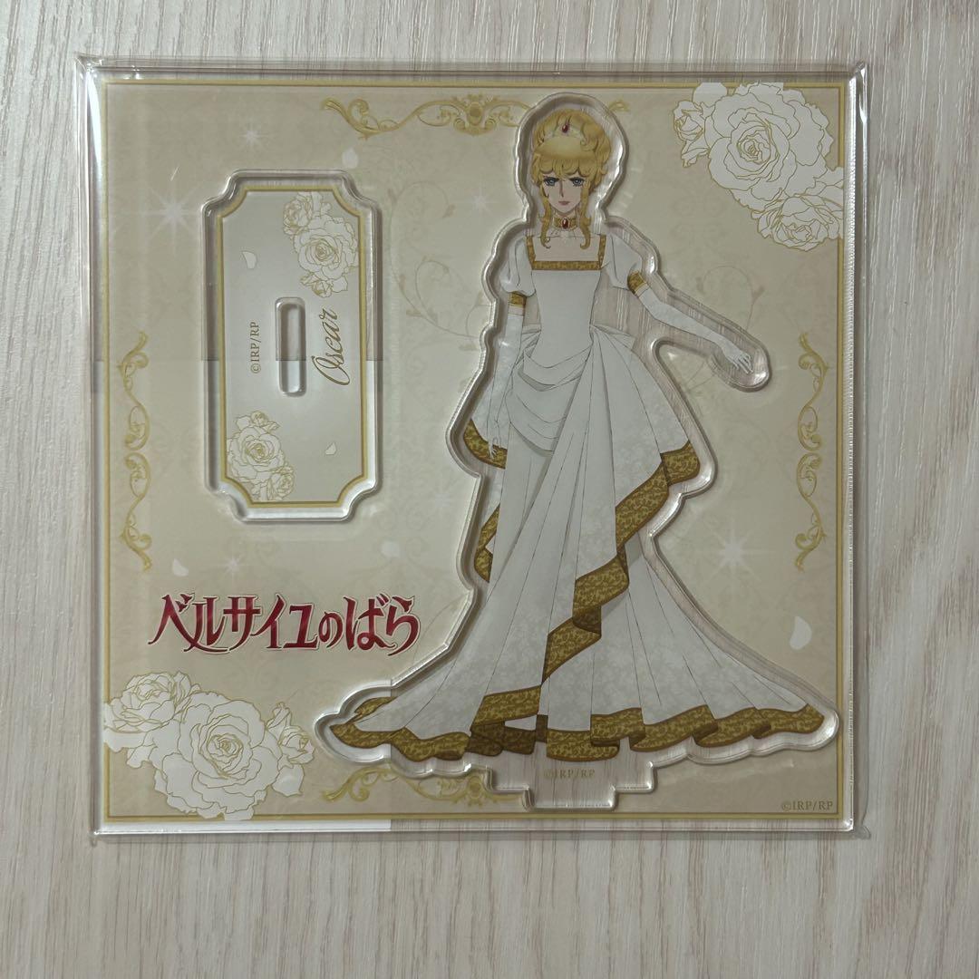 

[Б/У] Роза Версаля Акриловая подставка Оскар (Только одно платье) Оришо