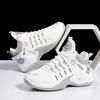 2025 Men's Casual Lightweight Basketball Shoes: Stylish, Super Soft, All-Match