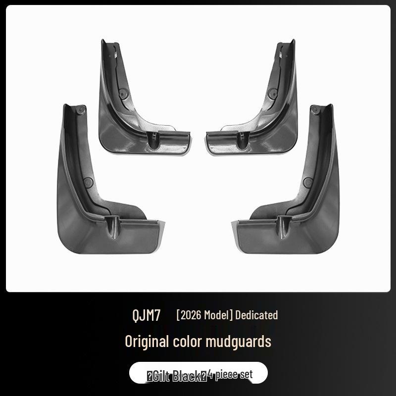 AITO M7 Mudguards: Front & Rear Wheel Sandproof Accessories for 26 Models