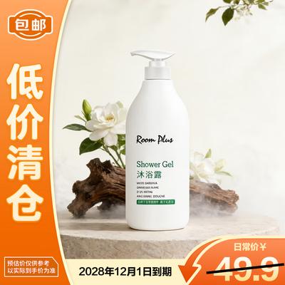 Saponi e gel doccia – Gel doccia