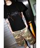 Ialeseuko Cubic Logo T-Shirt_Black
