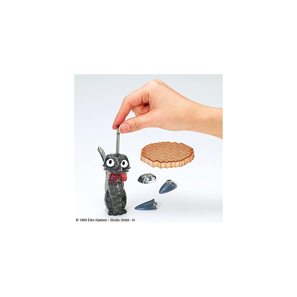 Beverly 36-Piece Crystal Puzzle Kiki's Delivery Service Jiji Black