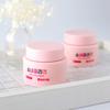 GIRL COLLAGEN Hyaluronic Acid Low Molecular Collagen Cream 90ml+20ml