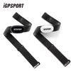 iGPSPORT IGS Heart Rate Sensor Bicycle Bike Computer Heart Rate Monitor Sensor HR40 HR40BK IPX7 Waterproof Bike Accessories