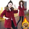 Women's Mid-Length Parka: Winter 2025 Edition - Loose Fit Lambswool & Velvet Padded Cotton Jacket