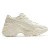 Puma Pulsar Wedge White Ivory Women's 392711-01