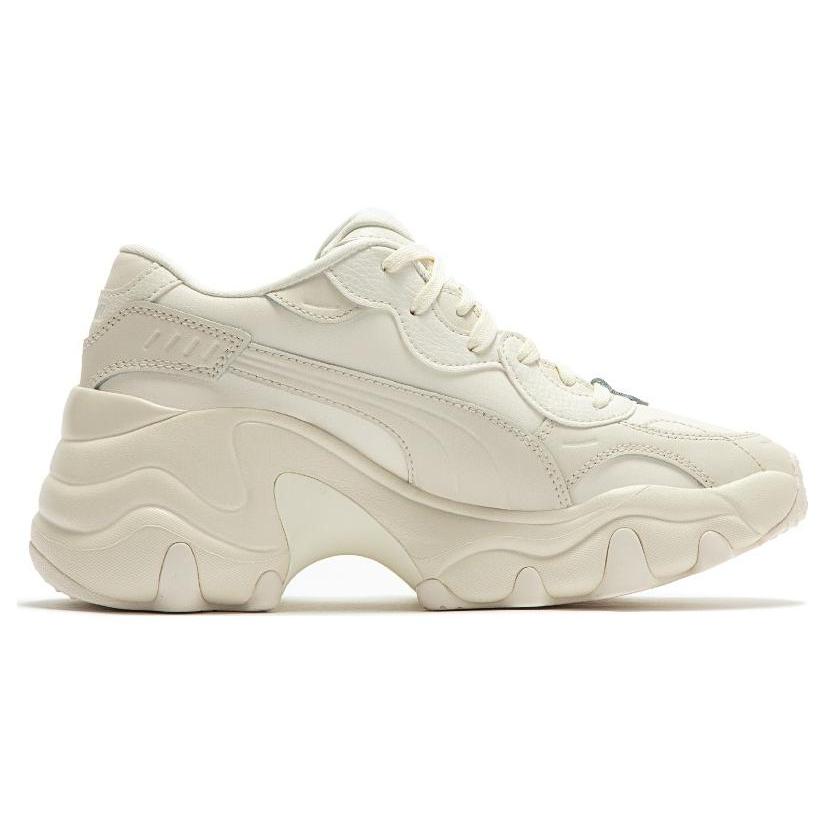 Puma Pulsar Wedge White Ivory Women's 392711-01
