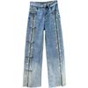 European Style Rhinestone Distressed High-Waisted Wide-Leg Women's Jeans - Spring 2026 Trendy Floor-Length Pants