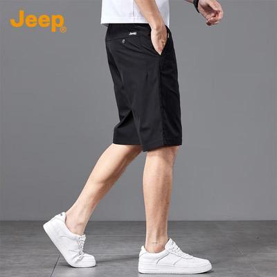 Men's Ice Silk Quick-Dry Casual Shorts
