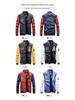 Young Men's Casual PU Leather Jacket, Baseball Stand Collar – Trendy Spring/Autumn Outerwear 7701.
