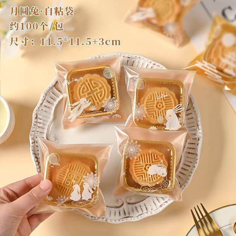 100pcs Square Moon Cake Trays Mooncake Packaging Bag Cover Food Container Holder Gold Plastic Cake Cookie Egg Tart Gift Boxes