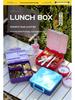 Creative Student Bento Lunch Box: Portable, Large Capacity, with Handle for Travel & Camping