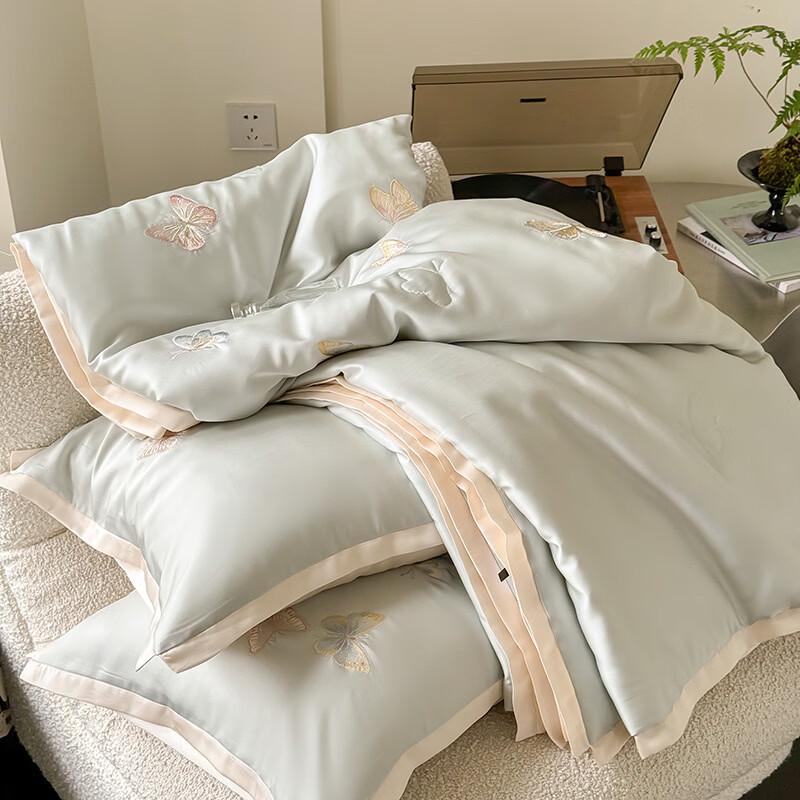 Brangdy Ice Silk Cooling Summer Quilt