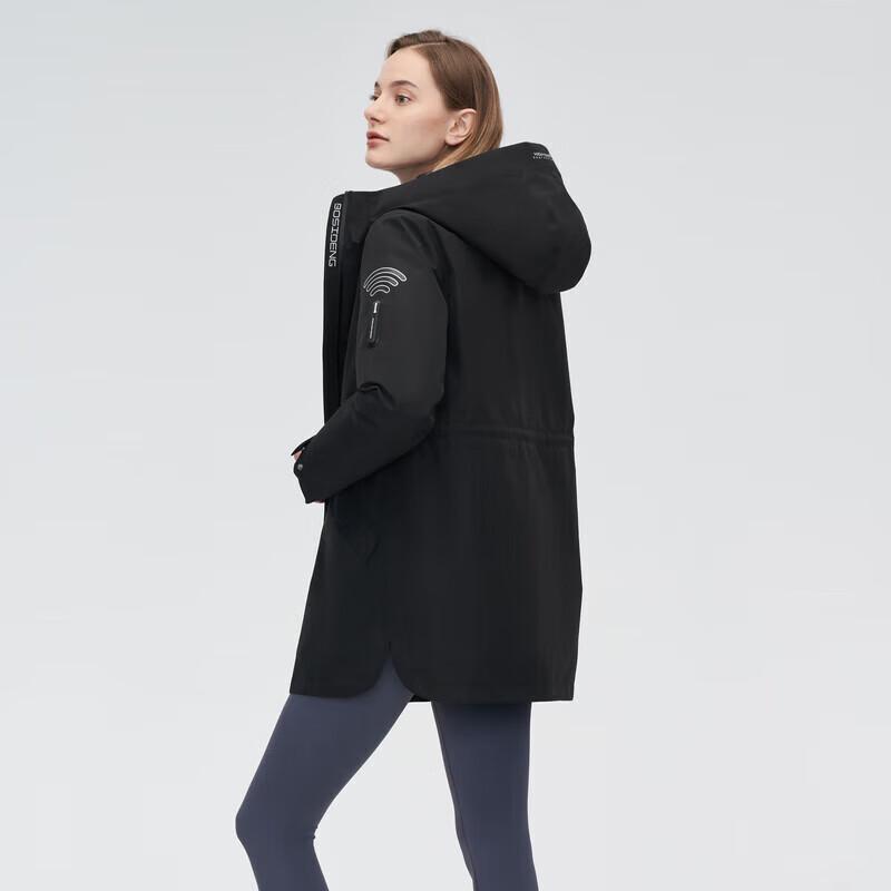 Bosideng B20132242 Women's Hooded Lightweight Down Jacket