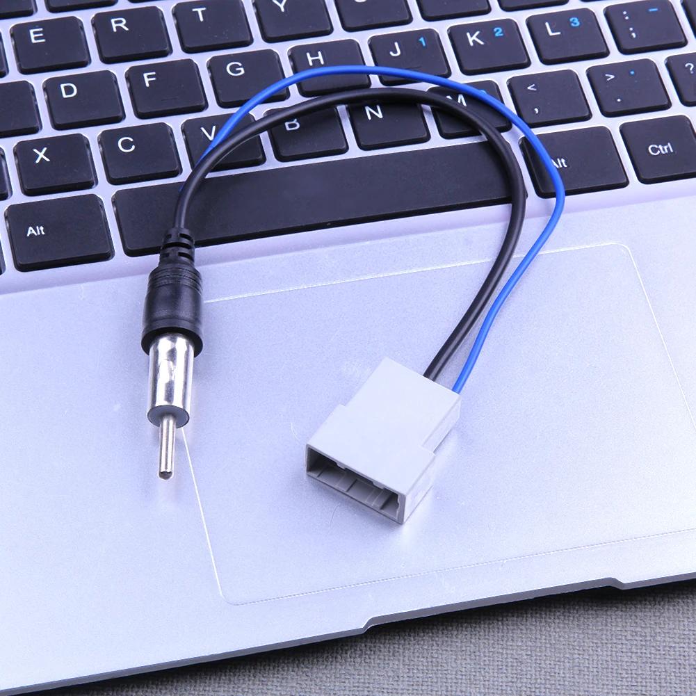 24cm Aftermarket Radio Stereo CD Player Antenna Adapter Adaptor Cable Cord Female Socket for Nissan Titan Rogue Altima Frontier