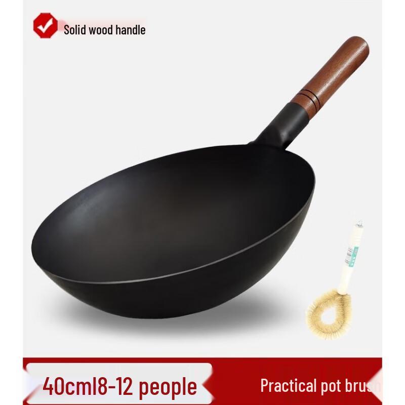 Qianxing 40cm Round Bottom Wok for Gas Stove
