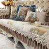 European Style Sofa Cushion Anti Slip Season Universal High-end Anti-slip Sofa Cushion Luxurious Cover Cloth Cushion Seat Towel