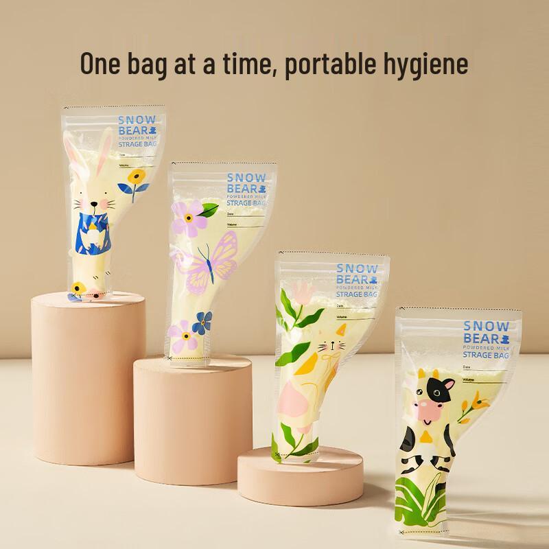 SnowBear Disposable Milk Powder Storage Bags