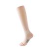 Women's New Professional Sports Fitness Yoga Pilates Jump Rope Long Leg Socks