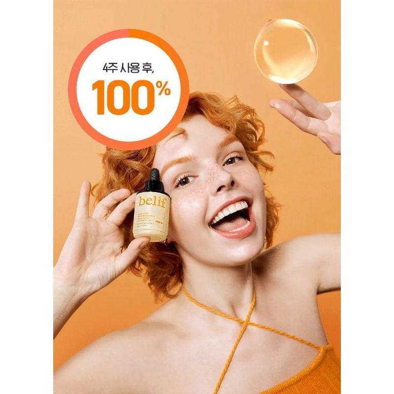 Belif - Super Drops VitaC Toning Serum