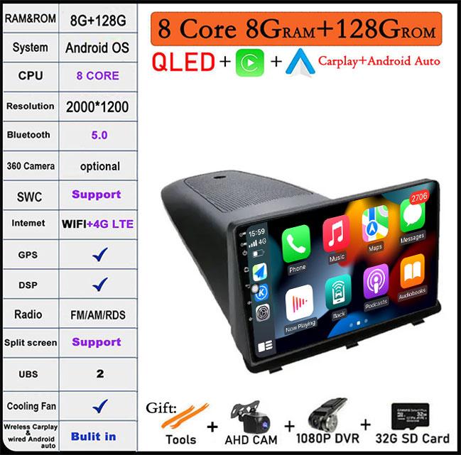 Android 14 Auto Multimedia Video For Opel Antara 1 2006-2017  Player Gps Navigation Audio DSP Stereo BT WIFI CARPLAY Car Radio
