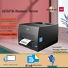 Deli DL-888T Thermal Transfer Printer: 108mm Shipping Label & Barcode Machine for Logistics