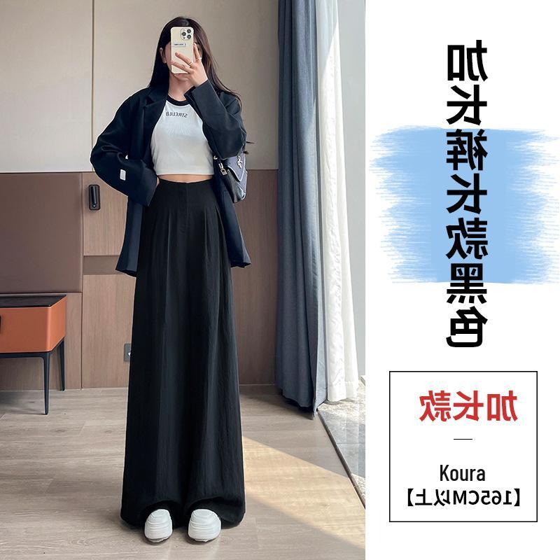 New Spring Women's High Waist Linen Wide-Leg Pants - Floor-Length Casual Yamamoto Style