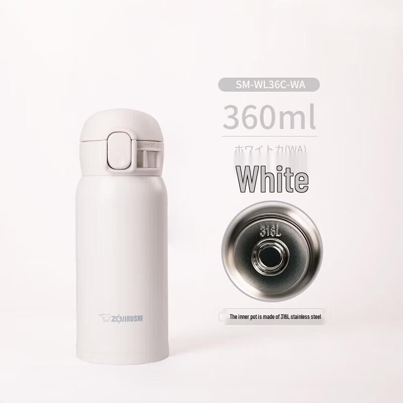 Zojirushi SM-WL36C Lightweight Portable 316L Stainless Steel Insulated Mug
