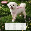 Sweet Bow Anti-Dust Full Coverage Dog Jumpsuit Small Medium Breeds Dustproof Mosquito Repellent Pet Outfit