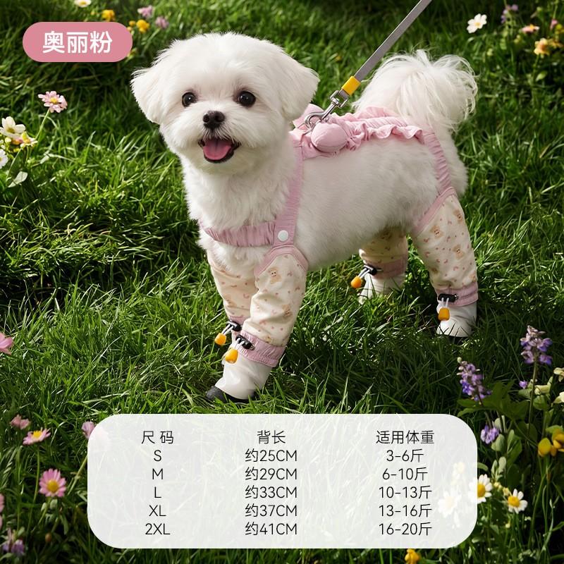Sweet Bow Anti-Dust Full Coverage Dog Jumpsuit Small Medium Breeds Dustproof Mosquito Repellent Pet Outfit