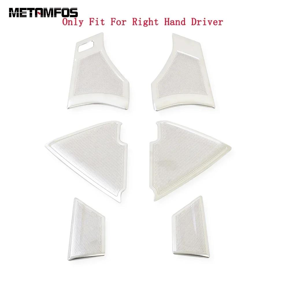 For Mazda 3 M3 Axela - 2024 2025 Stainless Steel Ide Door Loudspeaker Audio Speaker Cover Trim Interior Accessories