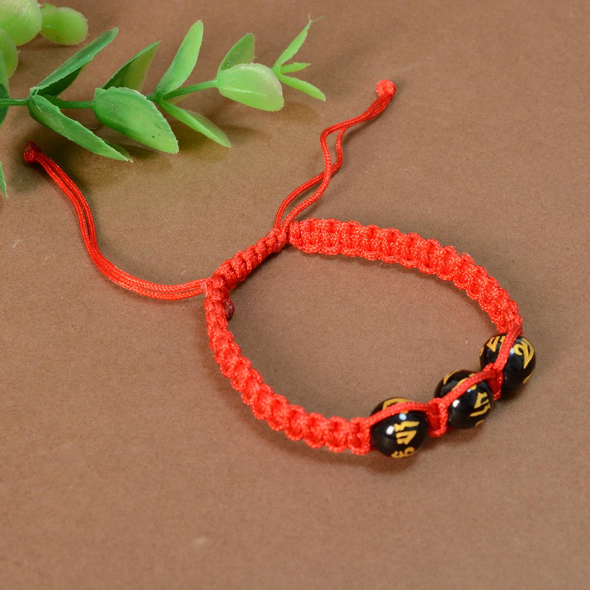 Cross Handmade Woven Tiger Eye Agate Six-Eyed Three-Bead Bracelet