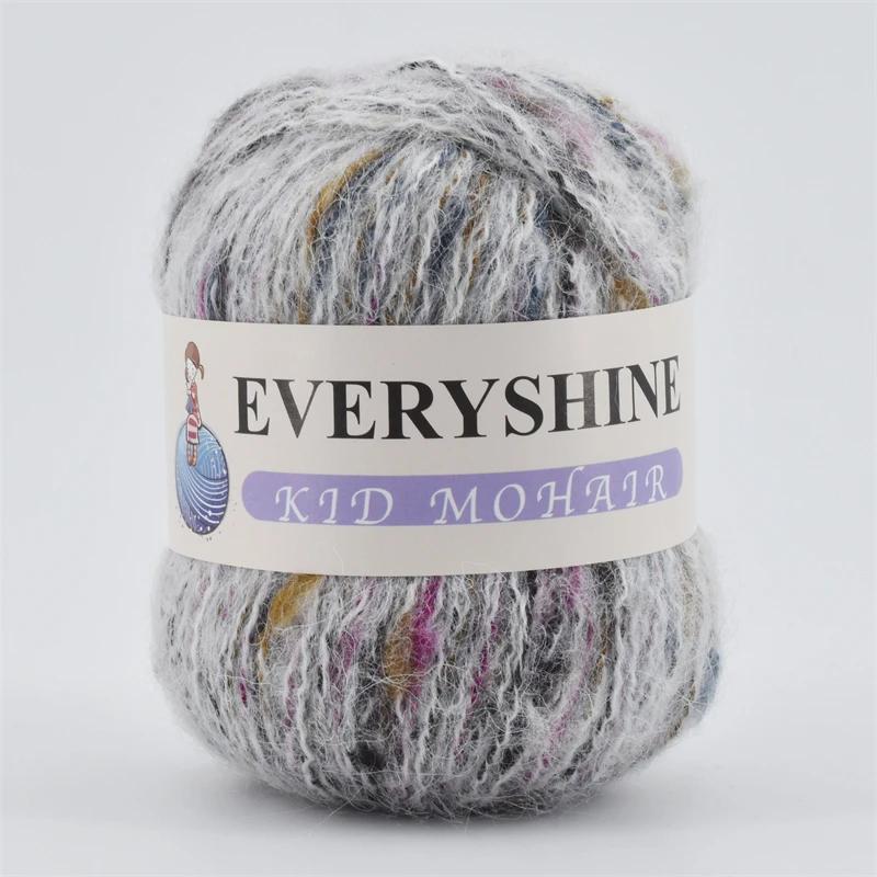 Colorful Plush Wool Thread Mink Cashmere Soft For Sweater Hat New Mohair Yarn Colored Dots For Knitting Spokes Hook Needlework