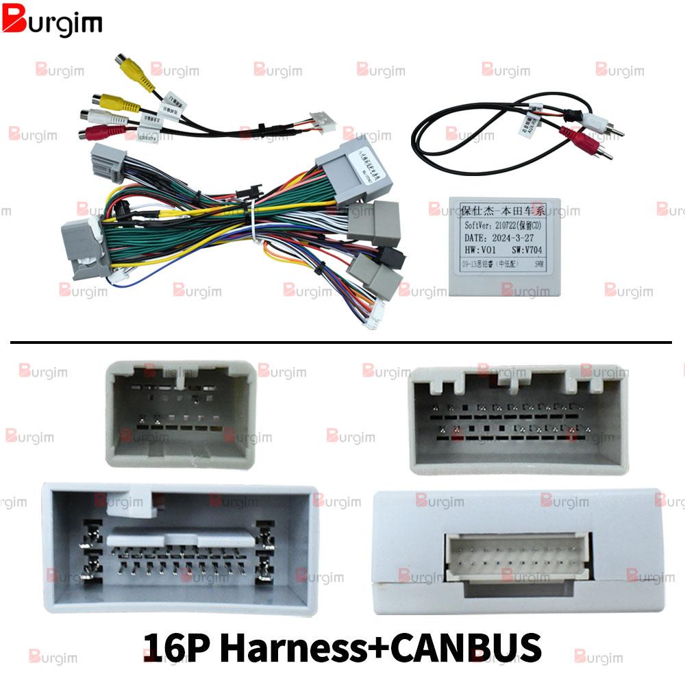 

Car Android Radio Frame For Honda Accord 8 CP CS pire 2007-2012 12.3 inch 2DIN Carplay Screen Bracket Harness Wire Canbus only cable canbus
