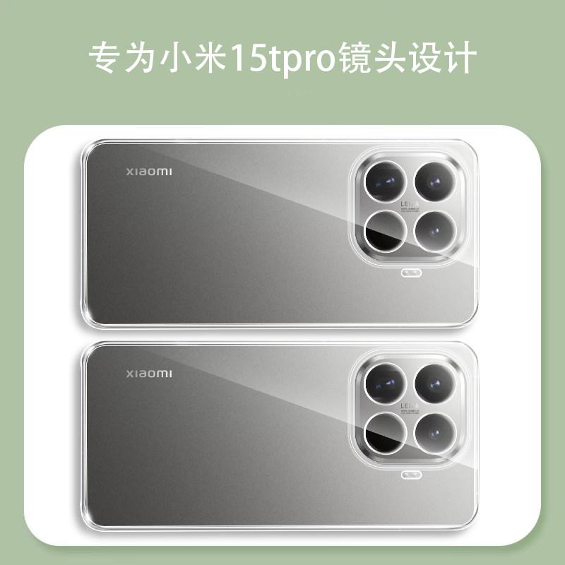 Do Xiaomi Mi 17T Pro Cienkie Miękkie Przezroczyste Etui TPU na Telefon Do Xiaomi 17T Pro Ultra Cienkie Przezroczyste Miękkie Silikonowe Tylne Pokrowce