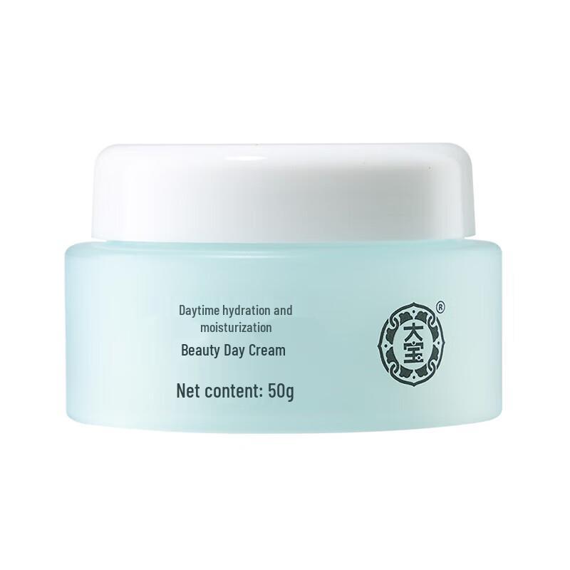

Dabao Hydrating Moisturizer Day Cream
