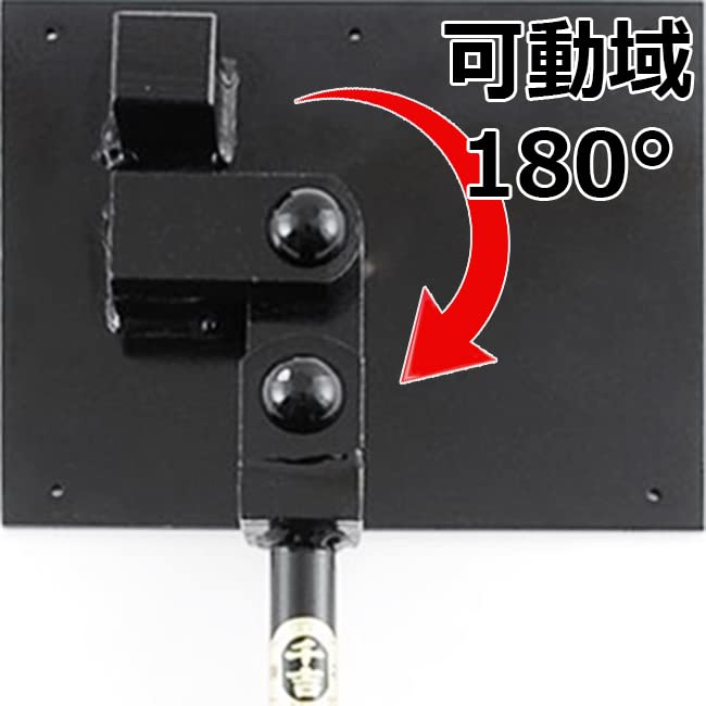 Senkichi Bar Bender 16-19mm