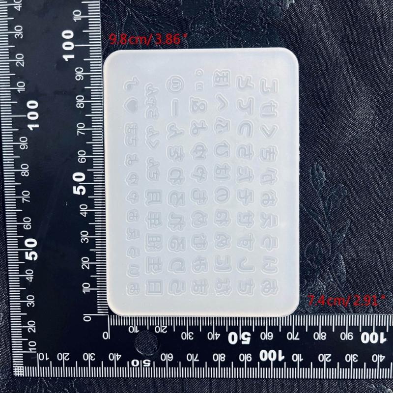 Nail Art Decorations Mold 3D Silicone Nail Art Template Japanese Alphabets Mold