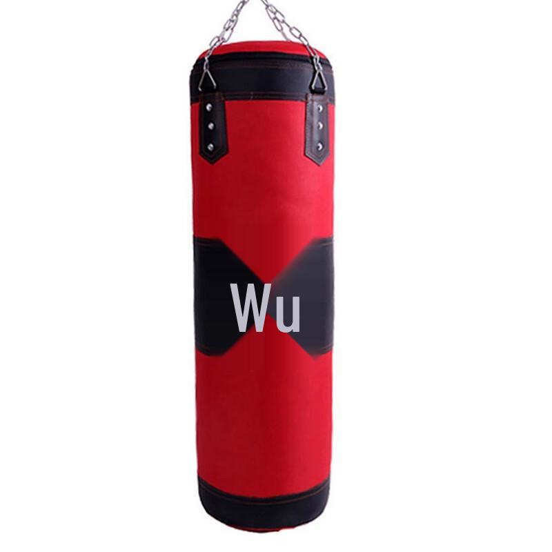 Wanduo Hanging Punching Bag