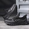 Summer men's shoes 2025 new black fly-woven non-slip mesh shoes men's breathable sports shoes soft-soled casual shoes men's