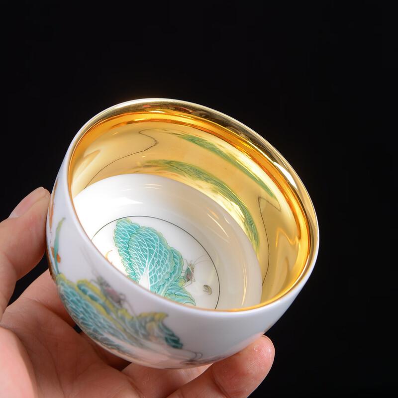 Chaxun Gilded Ceramic Teacup with Crystal Filter