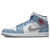 Air 1 Mid SE 'French Blue' Men's DN3706-401