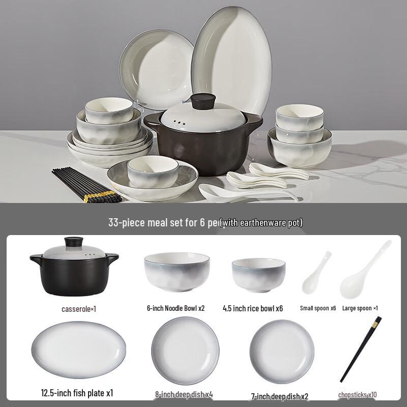 Ailanhui Jia Nordic Style Ceramic Dinnerware Set