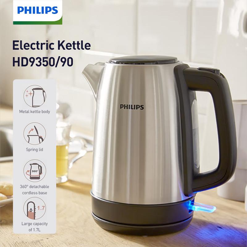 Philips HD9350/90 Electric Kettle 1.7 L Capacity Comes with a Compatible Country Plug 1850 W