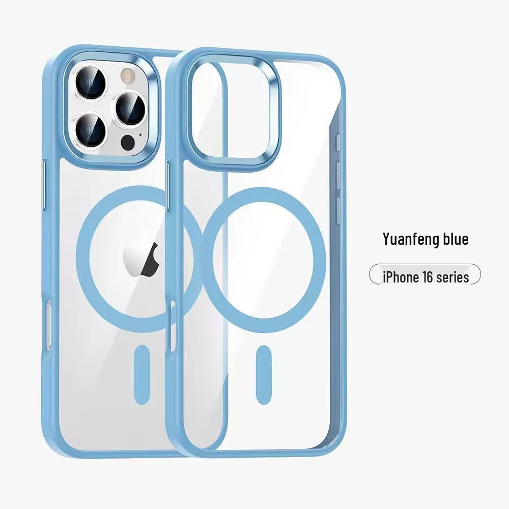 MagSafe High Transparency Magnetic Case for iPhone 17 Plus/16 Pro, Soft Edge, Drop Protection