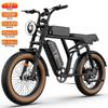 Elektrisches Fahrrad Urlife T2 500W Motor 20" Fat Tire Vollgefedert Erwachsenen E-Bike 48V 15,6Ah Doppelscheibenbremsen 7 Gänge Max. Zuladung 120 kg